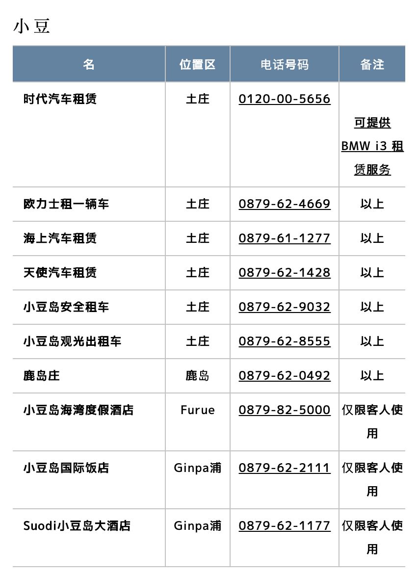 时尚魔女冬图片-魔女时装(图89) 魔女服装素材_魔女时装_时尚魔女冬图片