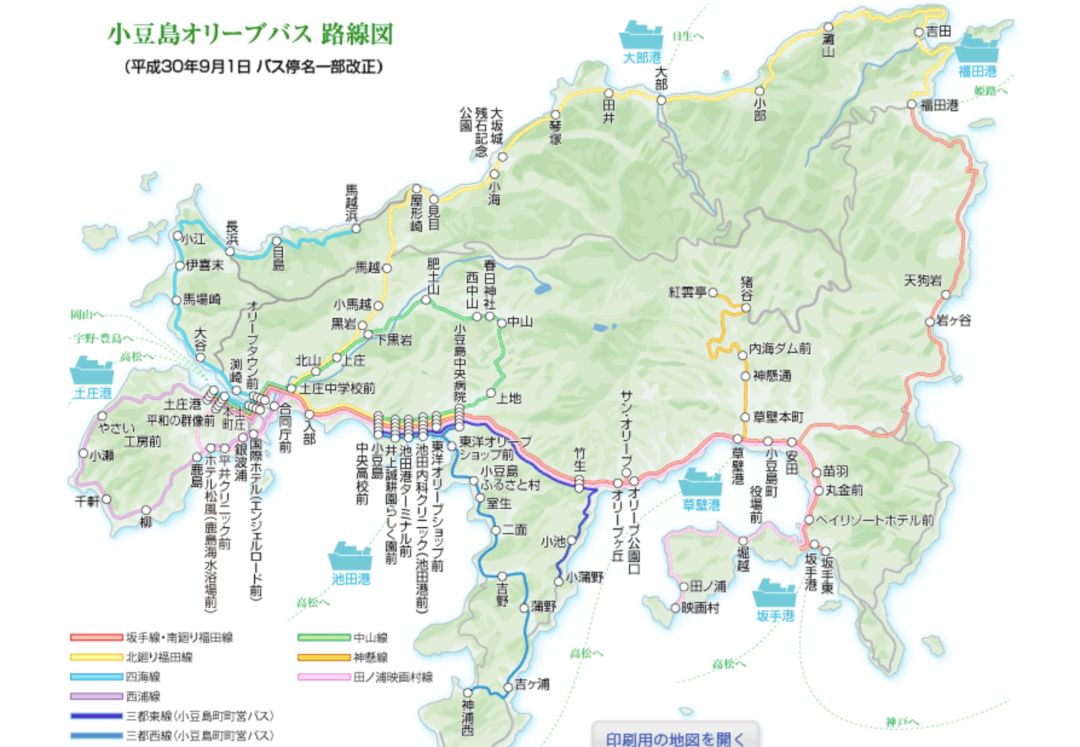 时尚魔女冬图片-魔女时装(图92) 魔女服装素材_时尚魔女冬图片_魔女时装