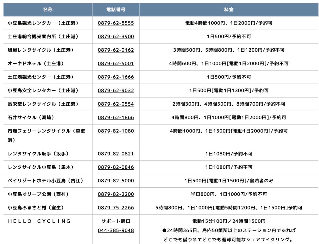 时尚魔女冬图片-魔女时装(图93) 魔女服装素材_时尚魔女冬图片_魔女时装