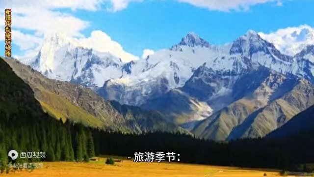 新疆伊犁旅游攻略-新疆伊犁旅游攻略必玩的景点