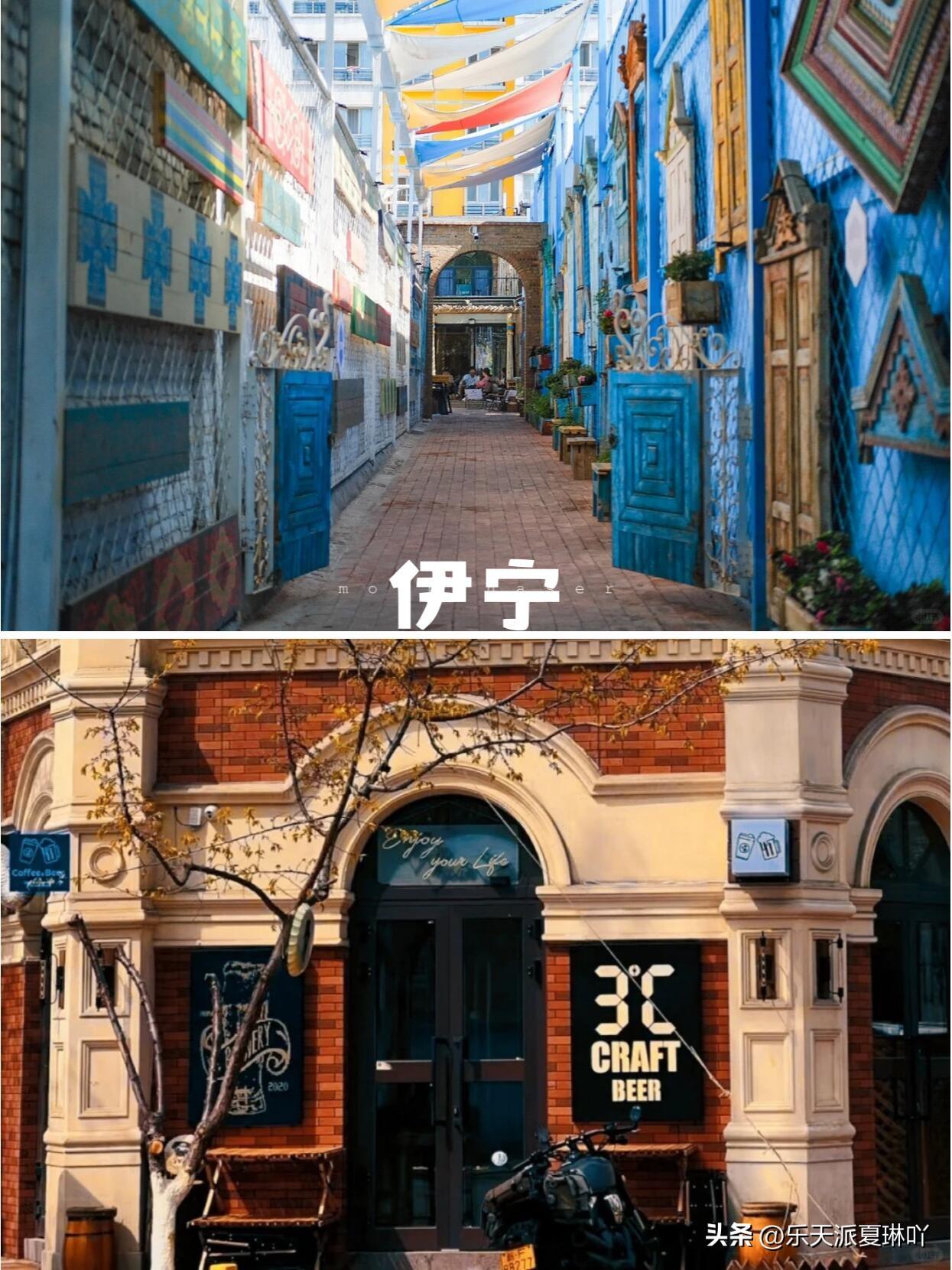 新疆伊犁旅游攻略-新疆伊犁游玩攻略(图2) 新疆伊犁旅游攻略_新疆伊犁旅游攻略必玩的景点_新疆伊犁游玩攻略