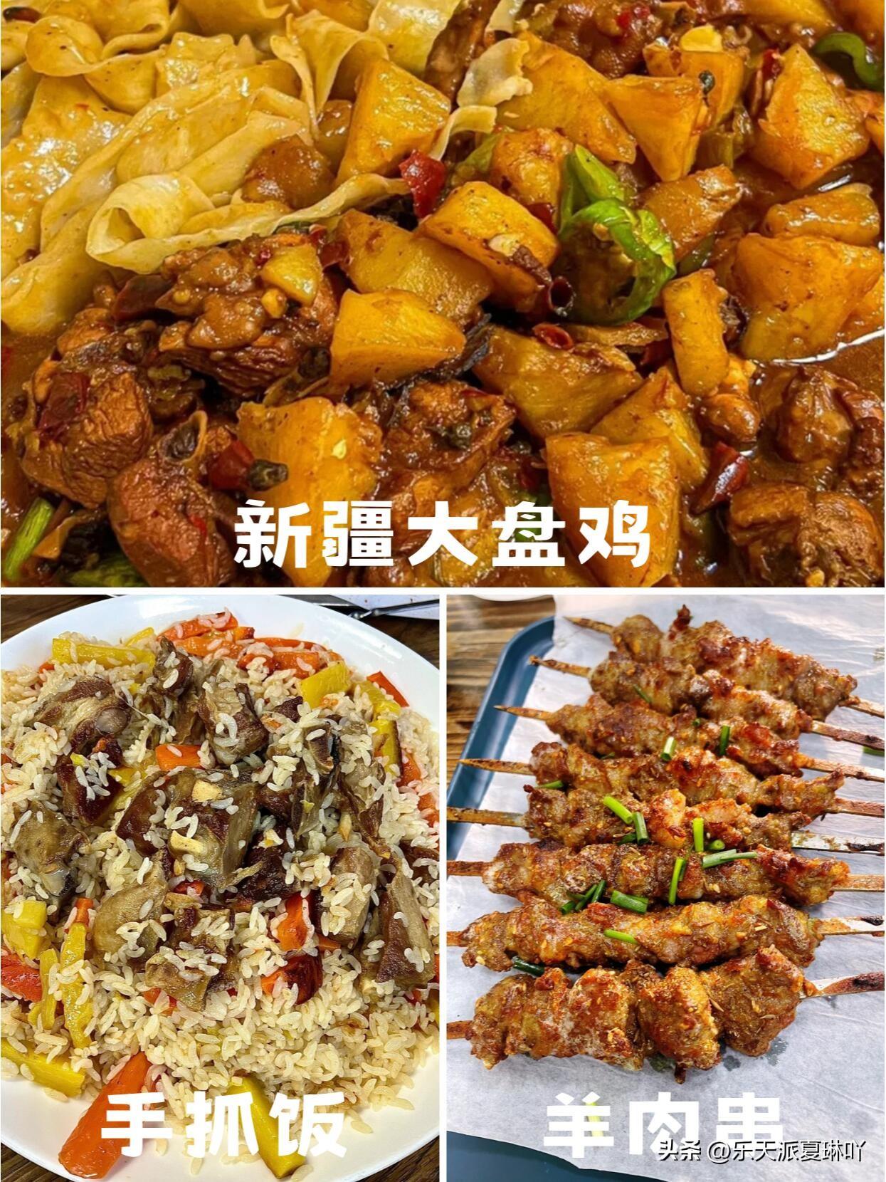 新疆伊犁旅游攻略-新疆伊犁游玩攻略(图3) 新疆伊犁旅游攻略_新疆伊犁游玩攻略_新疆伊犁旅游攻略必玩的景点