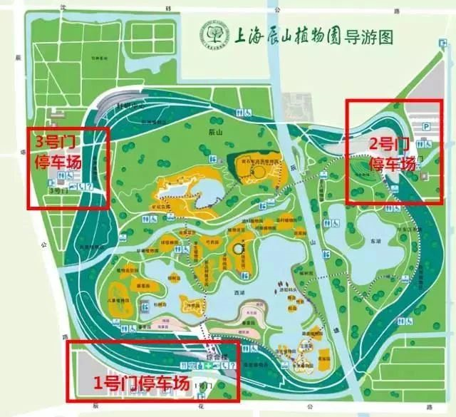 上海 佘山旅游攻略-上海佘山游玩攻略(图9) 上海攻略旅游佘山路线_上海佘山游玩攻略_上海 佘山旅游攻略