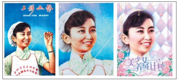 80年代的时尚偶像-时尚偶像的诞生(图13) 时尚偶像的诞生_80年代的时尚偶像_偶像时尚年代排行榜