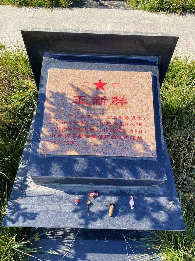 新疆伊犁旅游攻略-新疆伊犁游玩攻略(图32) 新疆伊犁游玩攻略_新疆伊犁旅游攻略必玩的景点_新疆伊犁旅游攻略