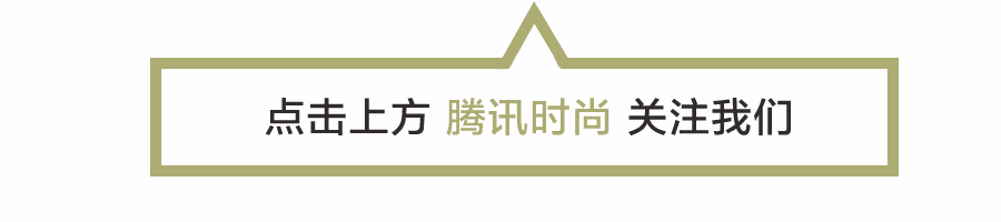 80年代的时尚偶像-偶像时尚年代排名