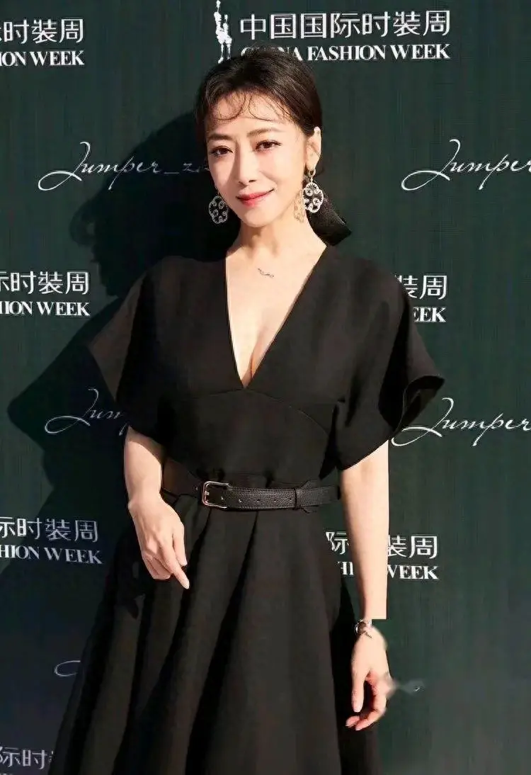 时尚元素老板-元素旗舰店