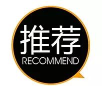 霞涌黄金海岸旅游攻略-霞涌黄金海岸图片(图3) 霞涌黄金海岸有什么好玩的_霞涌黄金海岸旅游攻略_霞涌黄金海岸图片