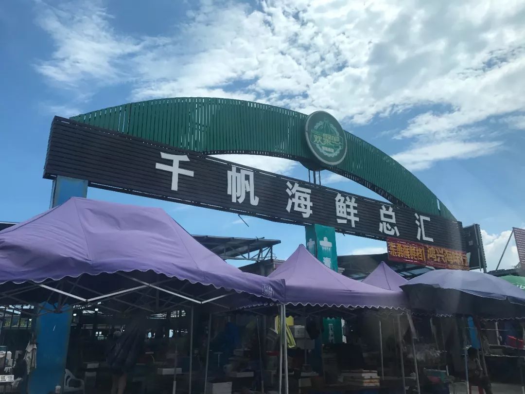 霞涌黄金海岸旅游攻略-霞涌黄金海岸图片(图16) 霞涌黄金海岸旅游攻略_霞涌黄金海岸图片_霞涌黄金海岸有什么好玩的