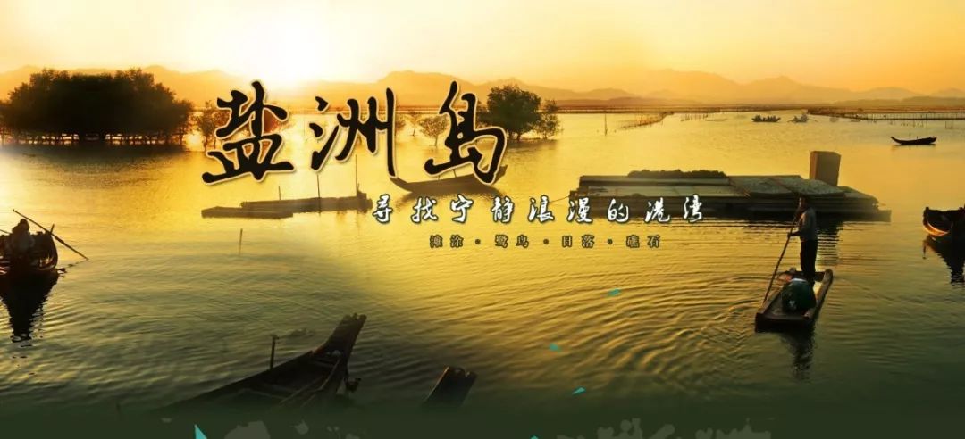 霞涌黄金海岸旅游攻略-霞涌黄金海岸图片(图28) 霞涌黄金海岸旅游攻略_霞涌黄金海岸图片_霞涌黄金海岸有什么好玩的