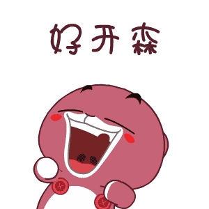 霞涌黄金海岸旅游攻略-霞涌黄金海岸图片(图38) 霞涌黄金海岸有什么好玩的_霞涌黄金海岸旅游攻略_霞涌黄金海岸图片