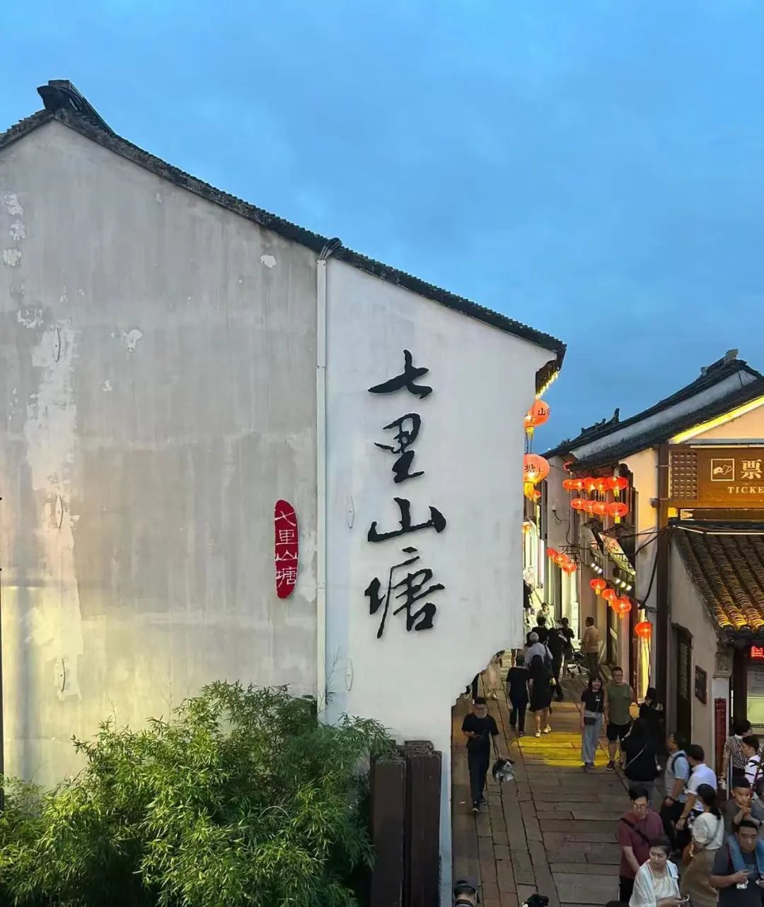 苏州的旅游攻略_苏州攻略旅游的地方_苏州攻略旅游攻略