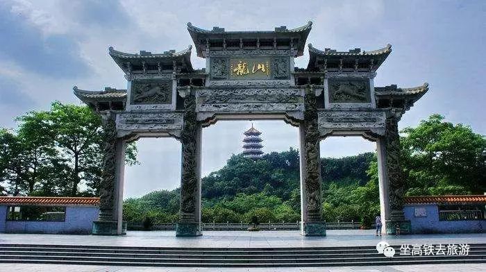 广州到贺州旅游攻略-贺州到广州途经的景点