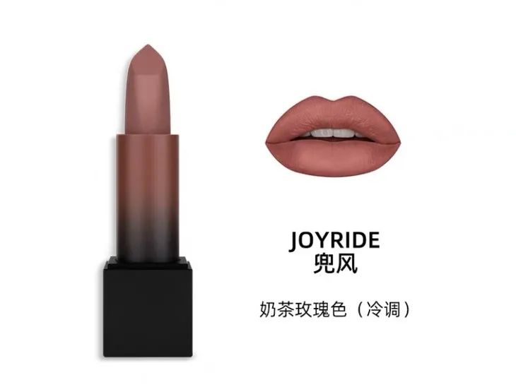 口红时尚图片素材_口红时尚图片_口红款式图