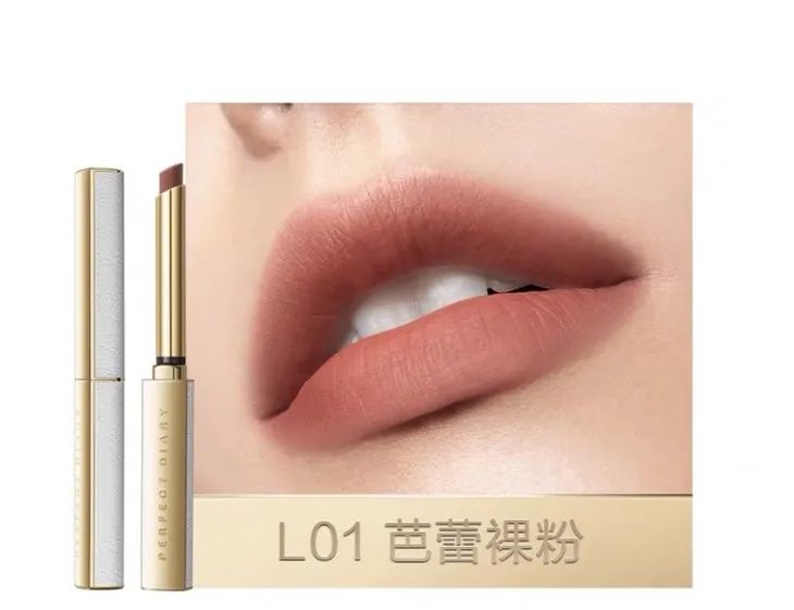 口红时尚图片_口红款式图_口红时尚图片素材