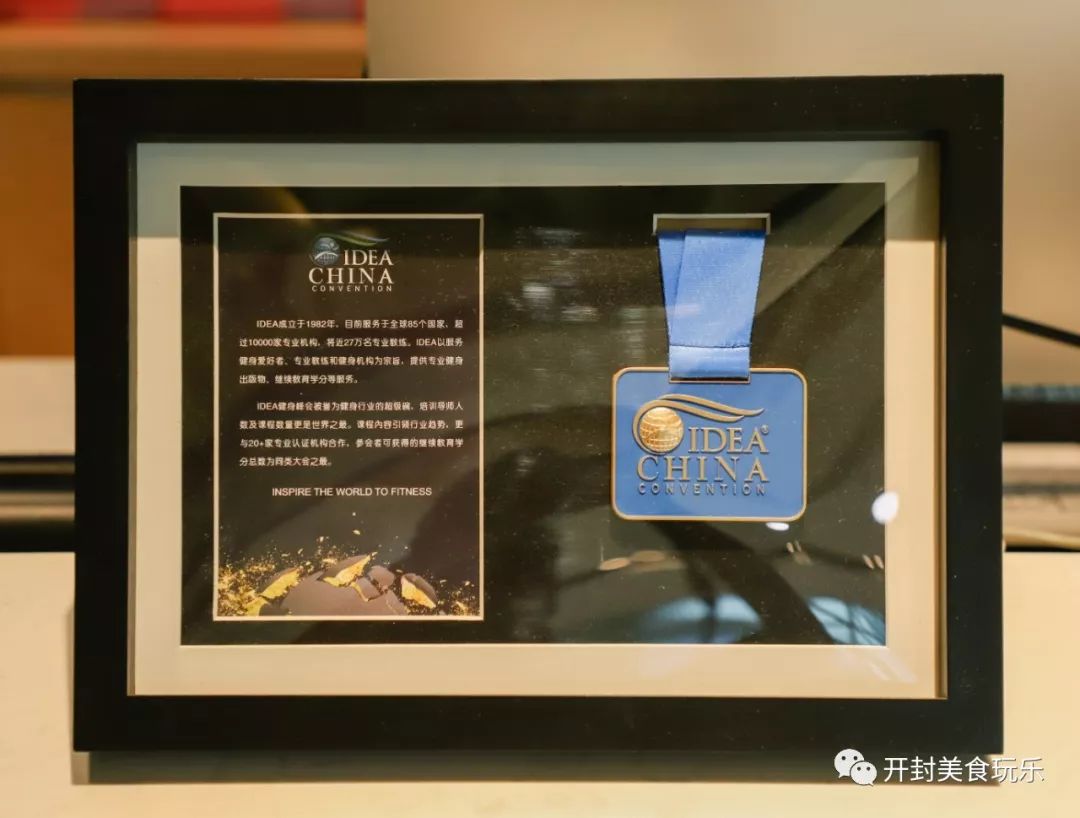 高端时尚的健身房名字-时尚有创意的健身房名字大全(图44) 时尚有创意的健身房名字大全_高端时尚的健身房名字_健身房高大上名字