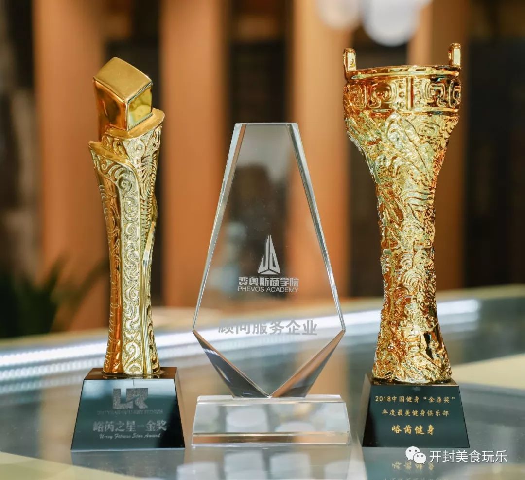 高端时尚的健身房名字-时尚有创意的健身房名字大全(图45) 高端时尚的健身房名字_时尚有创意的健身房名字大全_健身房高大上名字