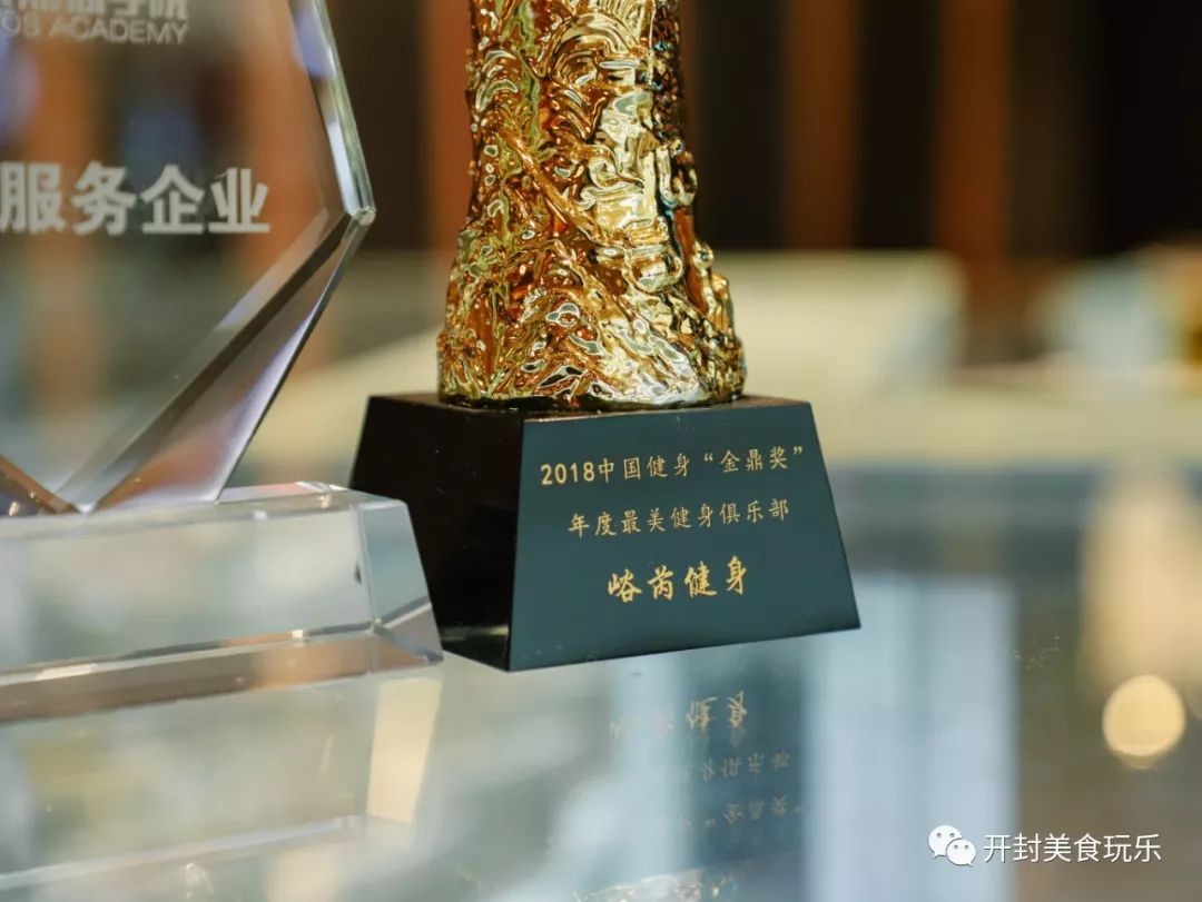 高端时尚的健身房名字-时尚有创意的健身房名字大全(图46) 高端时尚的健身房名字_时尚有创意的健身房名字大全_健身房高大上名字