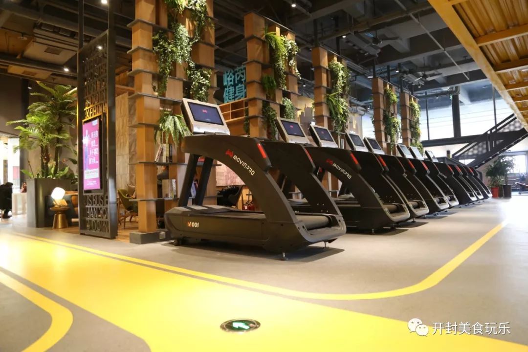 高端时尚的健身房名字-时尚有创意的健身房名字大全(图52) 健身房高大上名字_高端时尚的健身房名字_时尚有创意的健身房名字大全