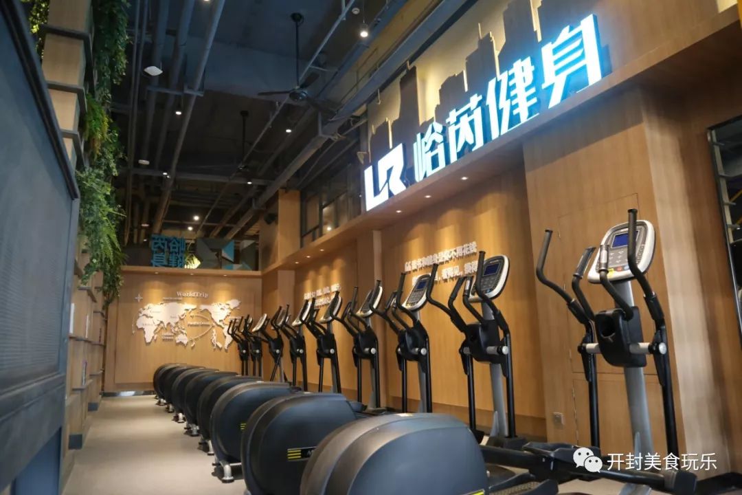 高端时尚的健身房名字-时尚有创意的健身房名字大全(图53) 时尚有创意的健身房名字大全_高端时尚的健身房名字_健身房高大上名字