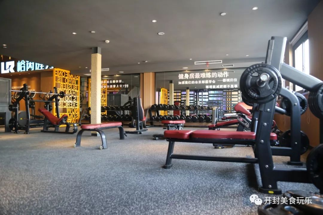 高端时尚的健身房名字-时尚有创意的健身房名字大全(图55) 健身房高大上名字_时尚有创意的健身房名字大全_高端时尚的健身房名字