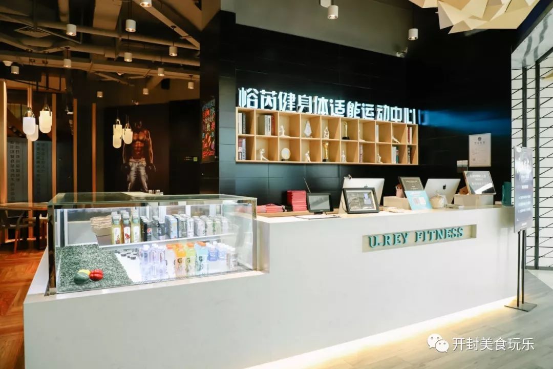 高端时尚的健身房名字-时尚有创意的健身房名字大全(图57) 时尚有创意的健身房名字大全_高端时尚的健身房名字_健身房高大上名字