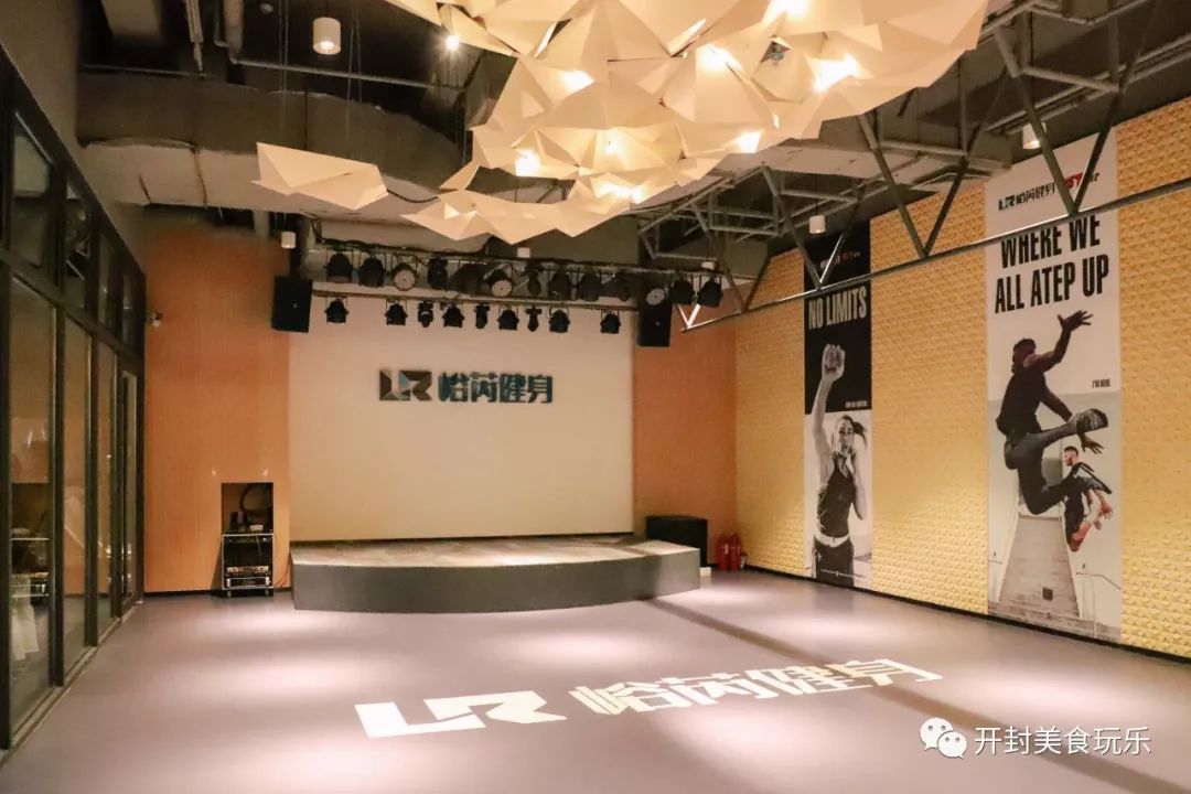 高端时尚的健身房名字-时尚有创意的健身房名字大全(图7) 时尚有创意的健身房名字大全_高端时尚的健身房名字_健身房高大上名字