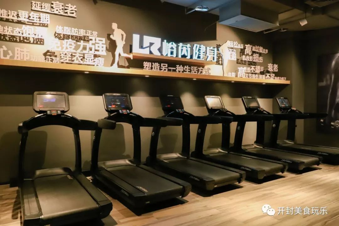 高端时尚的健身房名字-时尚有创意的健身房名字大全(图9) 健身房高大上名字_时尚有创意的健身房名字大全_高端时尚的健身房名字