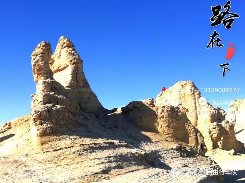 金银滩实拍_金银滩景区_金银滩旅游攻略