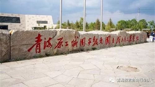 金银滩景区_金银滩实拍_金银滩旅游攻略