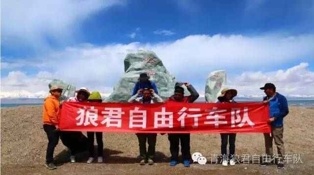 金银滩旅游攻略_金银滩景区_金银滩实拍