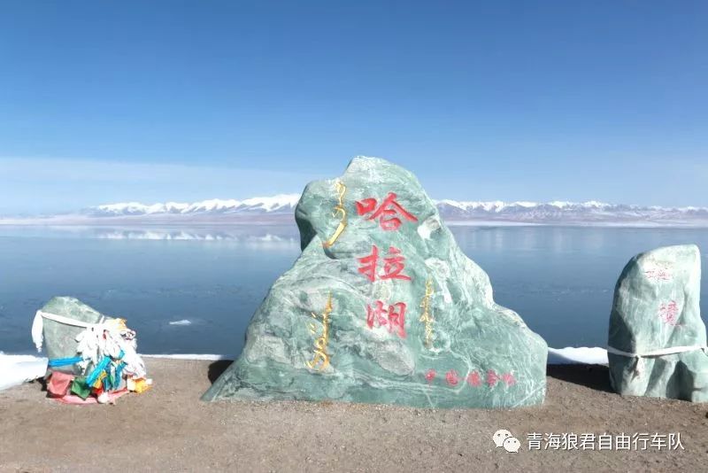 金银滩景区_金银滩实拍_金银滩旅游攻略