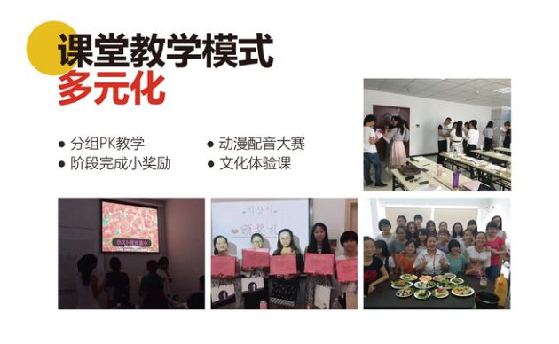 韩文时尚潮流怎么写_韩语时尚怎么说_跟韩星学时尚韩语