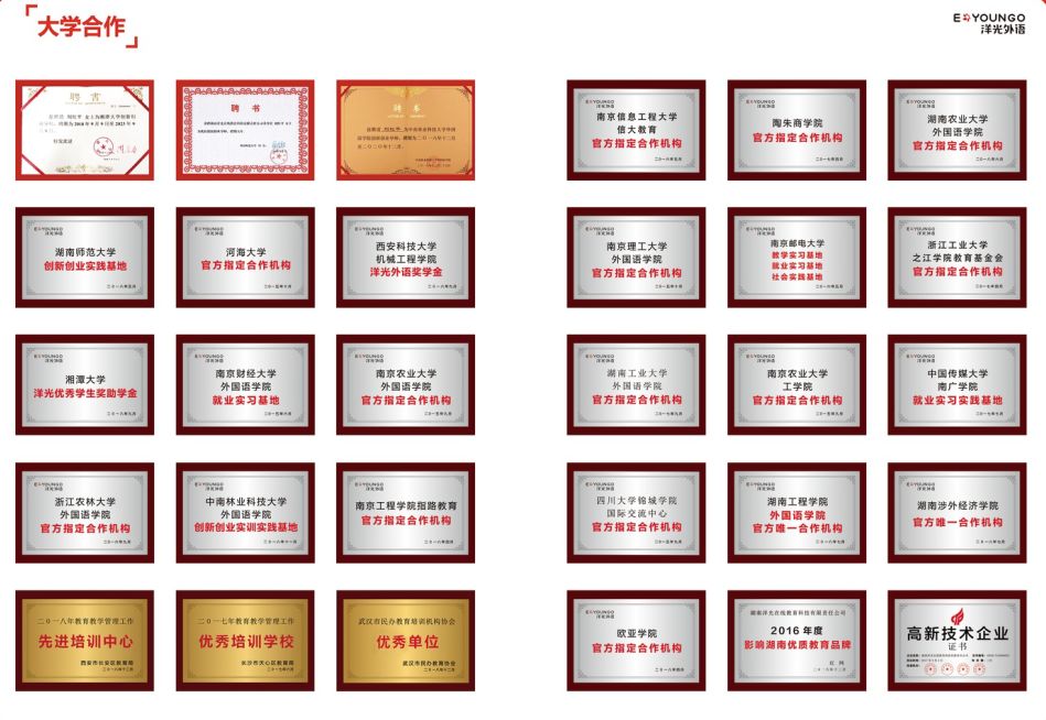 韩文时尚潮流怎么写_跟韩星学时尚韩语_韩语时尚怎么说