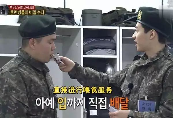 跟韩星学时尚韩语_韩文时尚潮流怎么写_韩语时尚怎么说