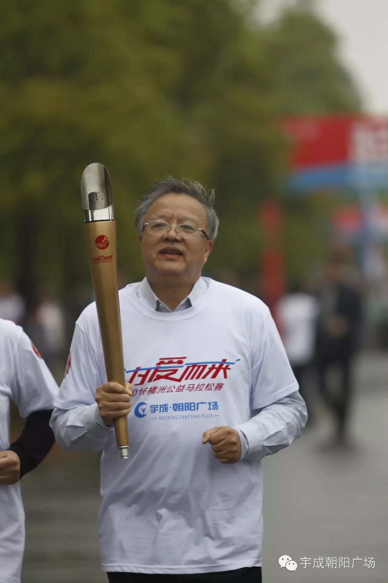 商界·时尚-商界时尚杂志