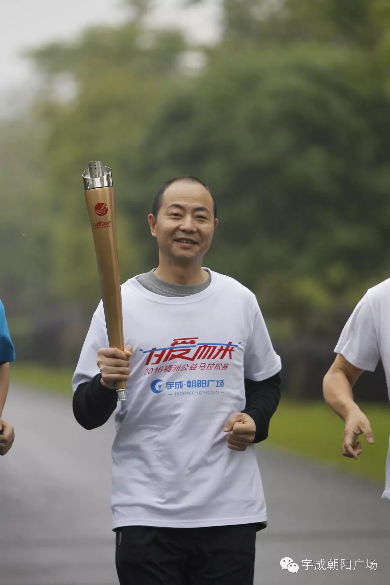 商界时尚杂志_商界时尚杂志电子版下载_商界·时尚