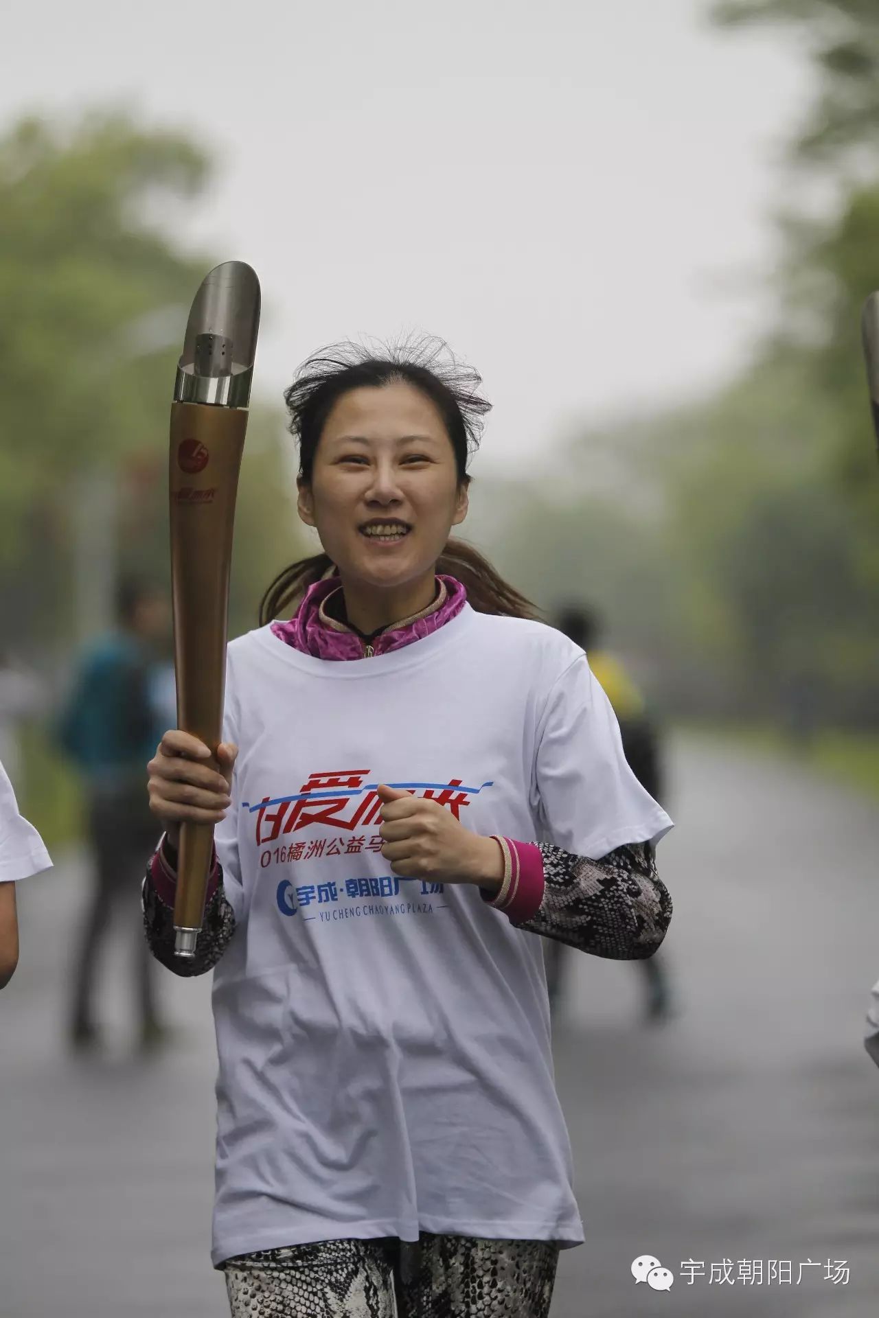 商界·时尚_商界时尚杂志_商界时尚杂志电子版下载