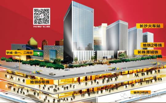 商界时尚杂志电子版下载_商界·时尚_商界时尚杂志