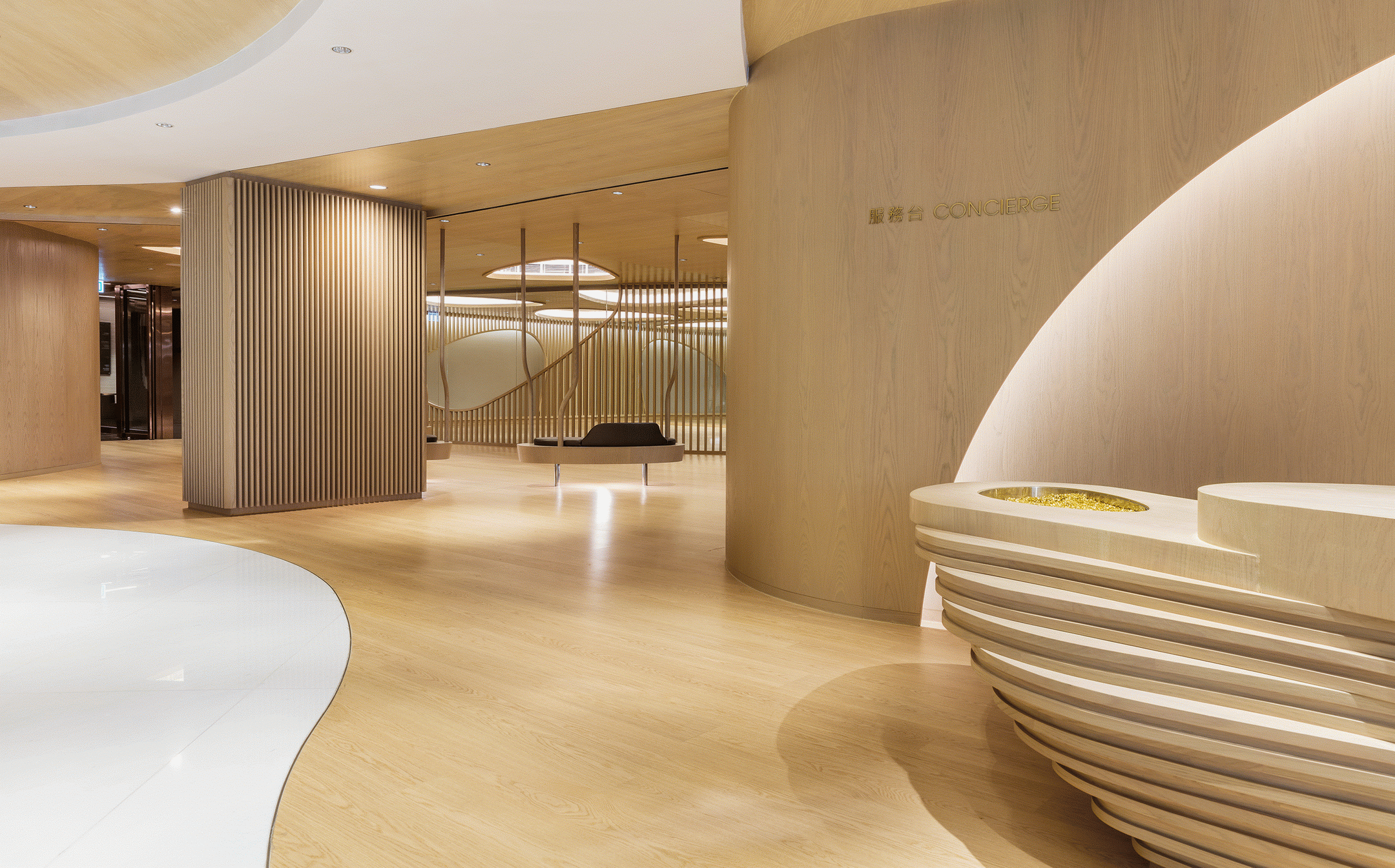 商界时尚杂志电子版下载_商界·时尚_商界时尚股份