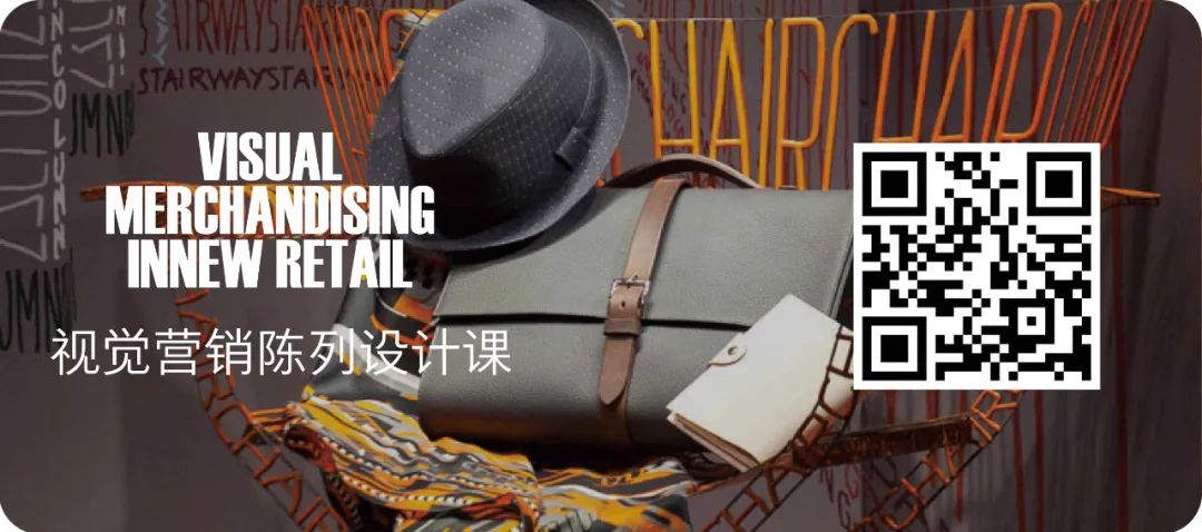 时尚买手要学什么专业_时尚买手培训学校_时尚买手培训机构汇总