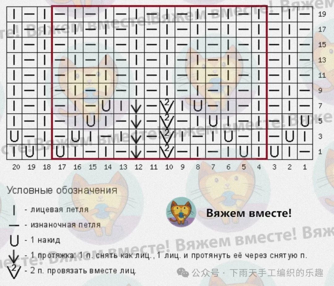 手织时尚毛衣_时尚毛衣的织法视频_毛衣新款手工编织