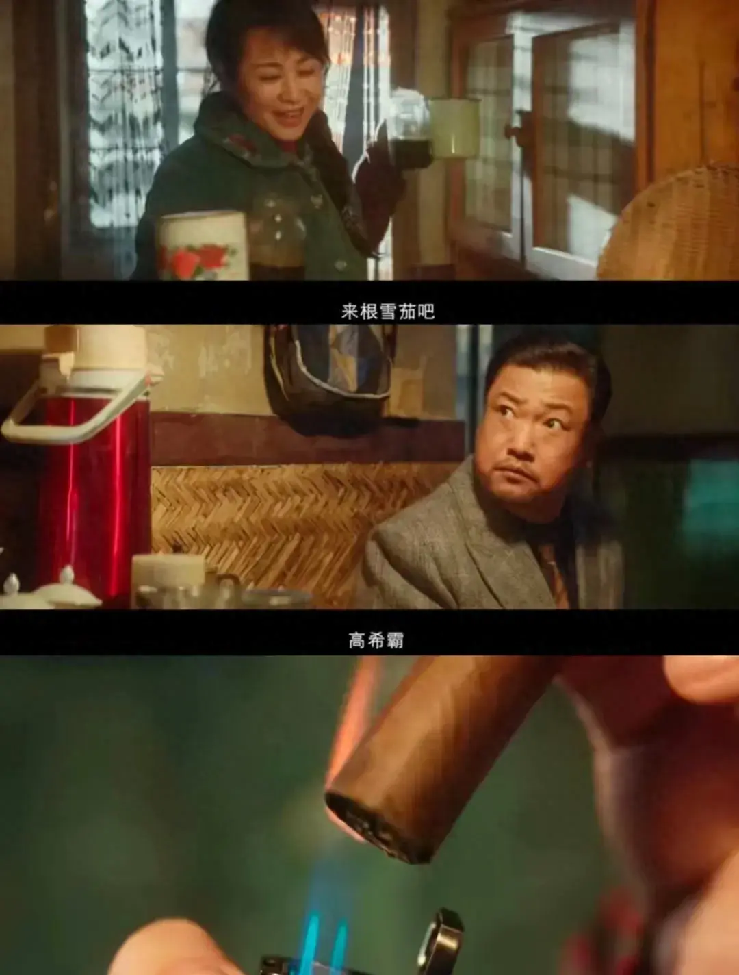 时尚元素老板-元素旗舰店(图1) 元素品牌怎么样_元素旗舰店_时尚元素老板