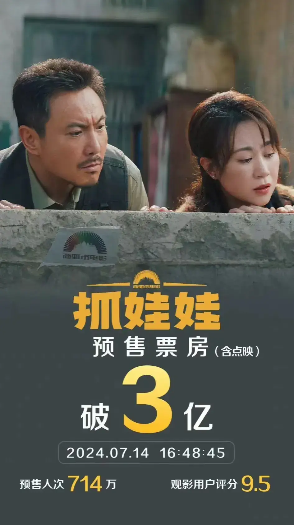 时尚元素老板-元素旗舰店(图2) 元素旗舰店_时尚元素老板_元素品牌怎么样