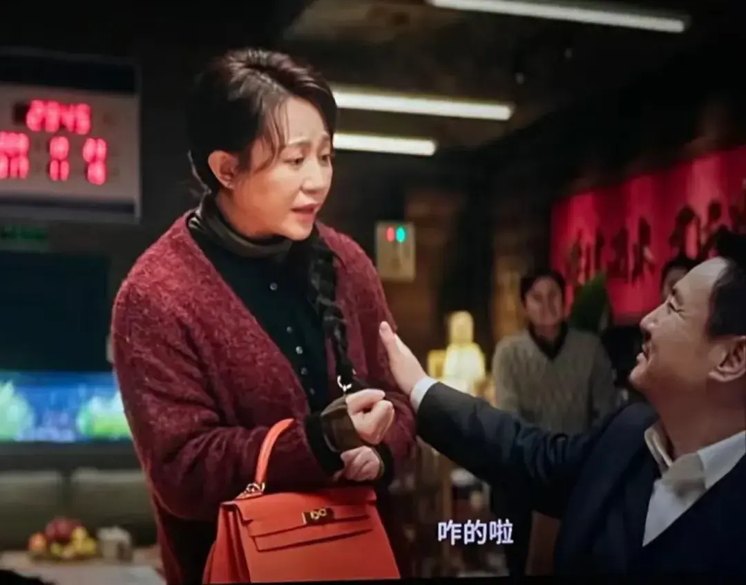 时尚元素老板-元素旗舰店(图3) 元素品牌怎么样_时尚元素老板_元素旗舰店