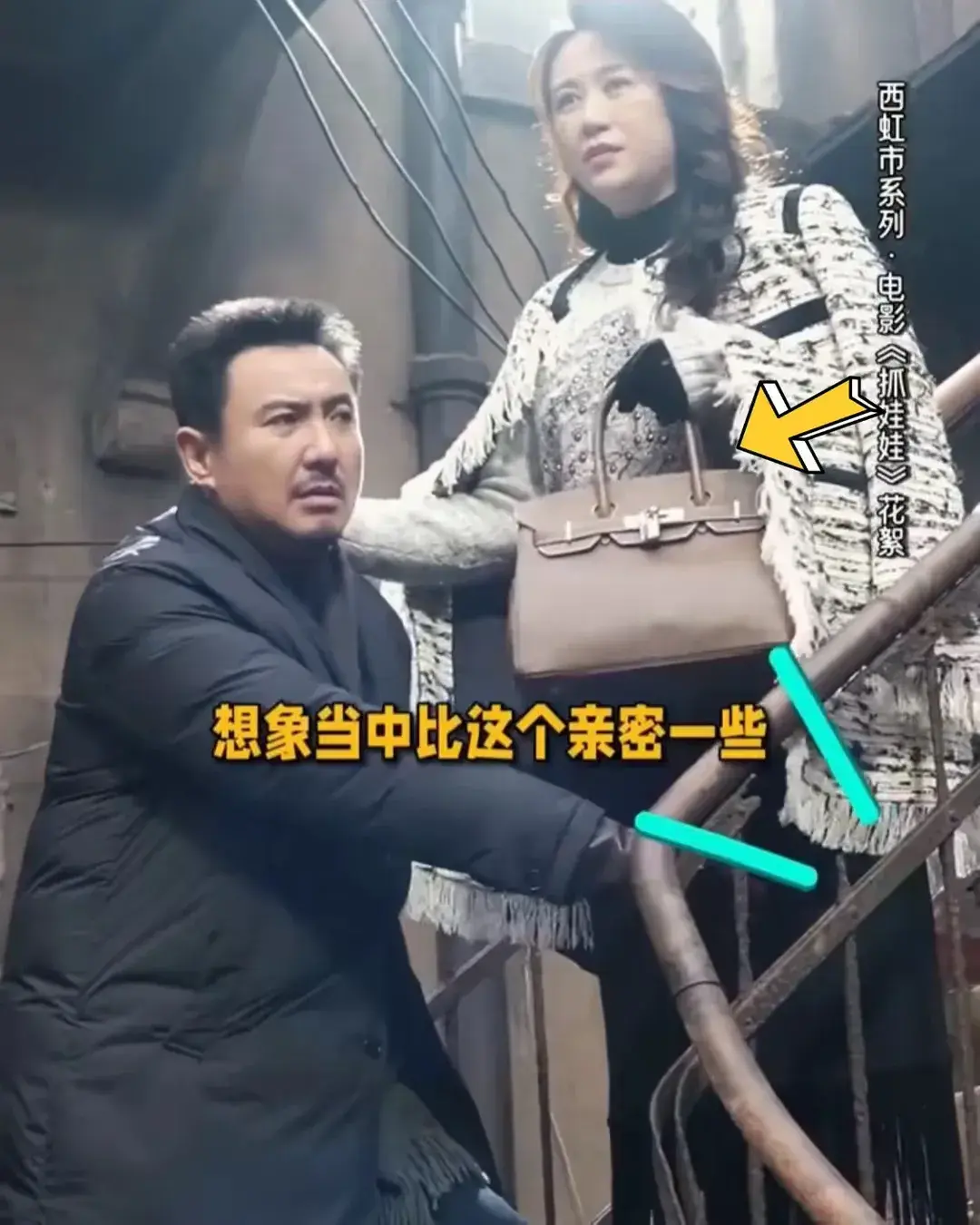 时尚元素老板-元素旗舰店(图5) 时尚元素老板_元素品牌怎么样_元素旗舰店