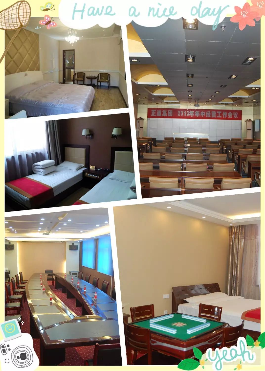 洛阳到青天河风景区旅游攻略-洛阳青天河好玩吗(图16) 洛阳到青天河一日游_洛阳到青天河风景区旅游攻略_洛阳青天河好玩吗