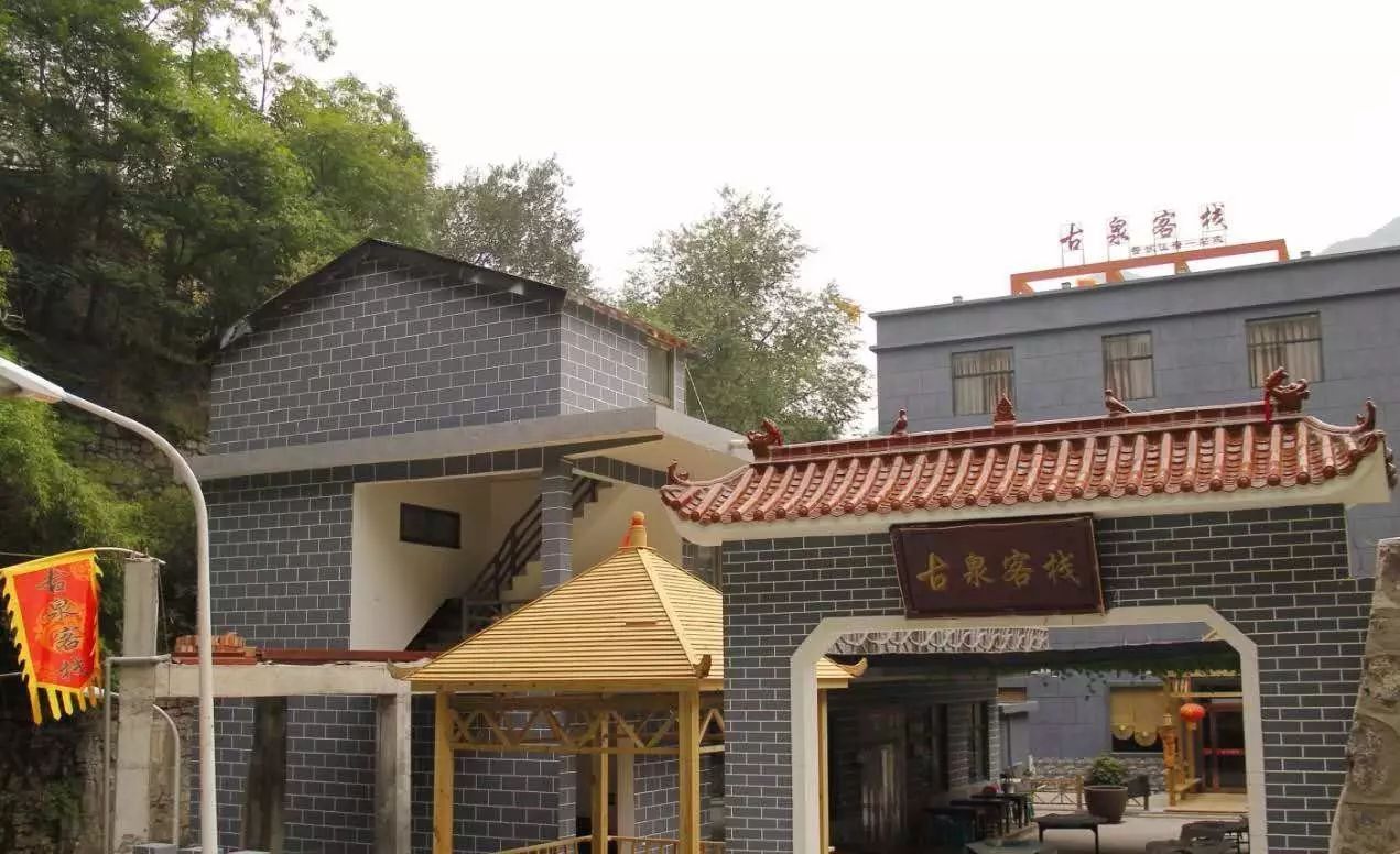 洛阳到青天河风景区旅游攻略-洛阳青天河好玩吗(图17) 洛阳到青天河风景区旅游攻略_洛阳到青天河一日游_洛阳青天河好玩吗