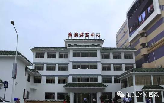 汕头南澳岛旅游攻略_汕头旅游景点南澳岛_汕头南澳岛一日游最佳路线图