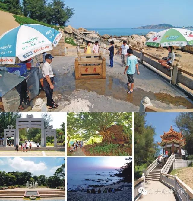 汕头旅游景点南澳岛_汕头南澳岛旅游攻略_汕头南澳岛一日游最佳路线图